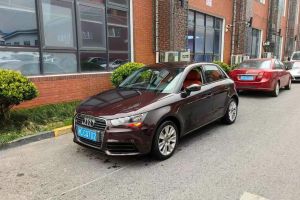 奧迪TT 奧迪 TT Coupe 45 TFSI