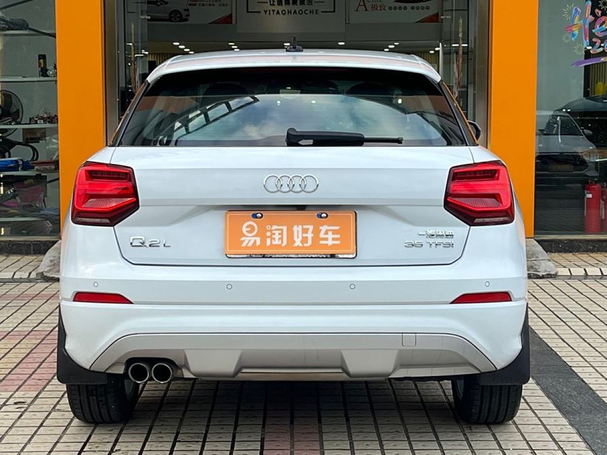 奧迪 奧迪Q2L  2024款 35TFSI 時(shí)尚致雅型圖片