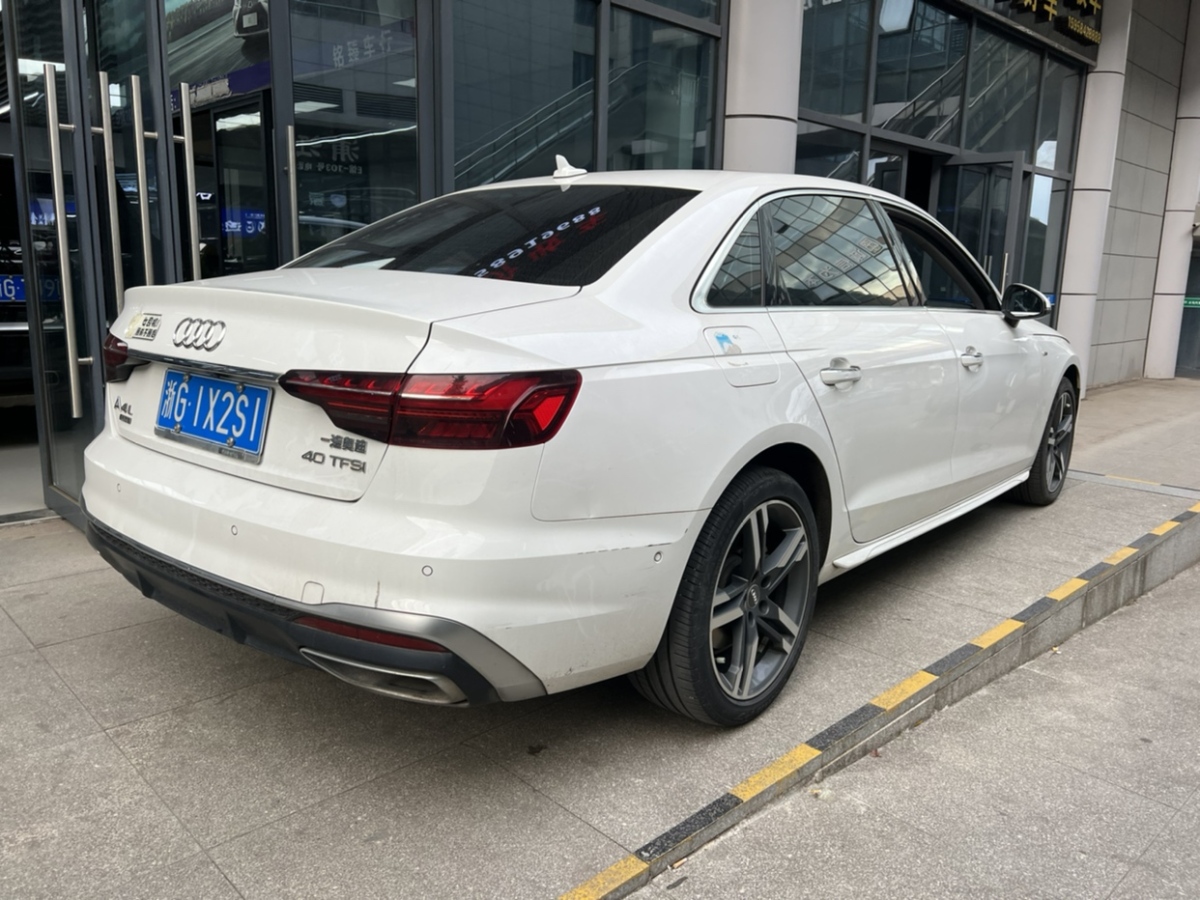 奧迪 奧迪A4L  2020款 40 TFSI 豪華動感型圖片