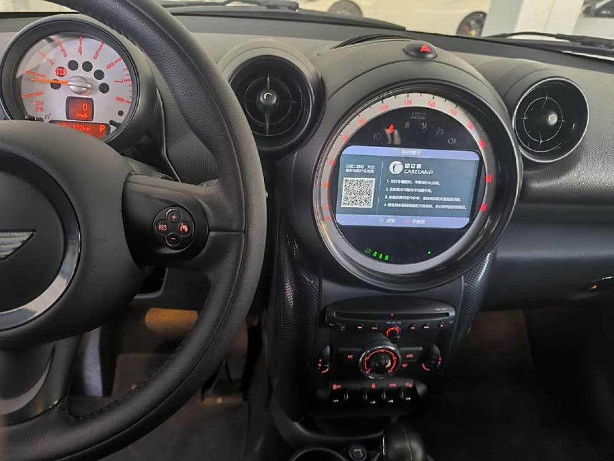 MINI COUNTRYMAN  2014款 1.6T COOPER ALL4 Fun圖片