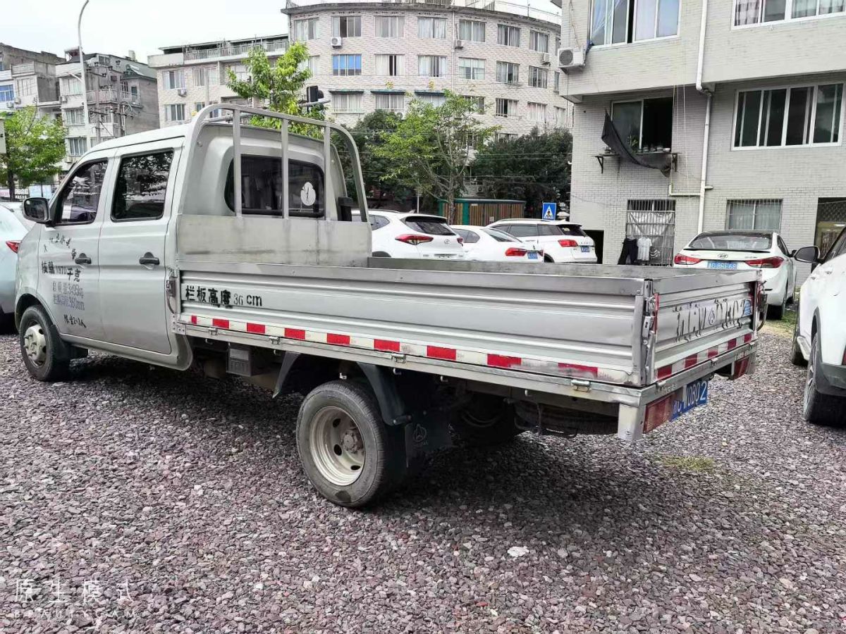 長(zhǎng)安跨越 跨越王X1  2022款 1.2L舒適型載貨汽車單排雙后輪2990軸距3.05米LJ469Q-AEB圖片