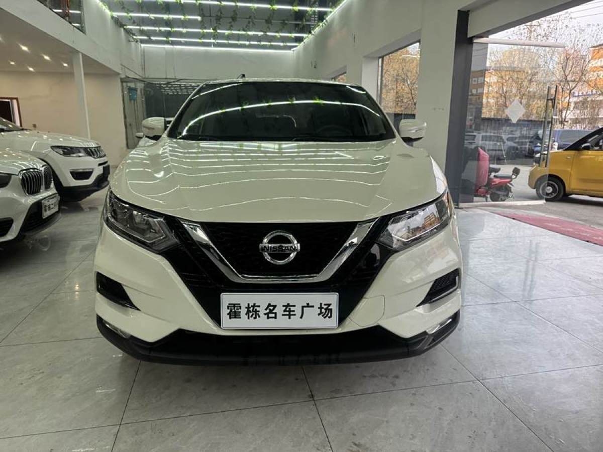 日產(chǎn) 逍客  2019款  2.0L CVT智享版圖片