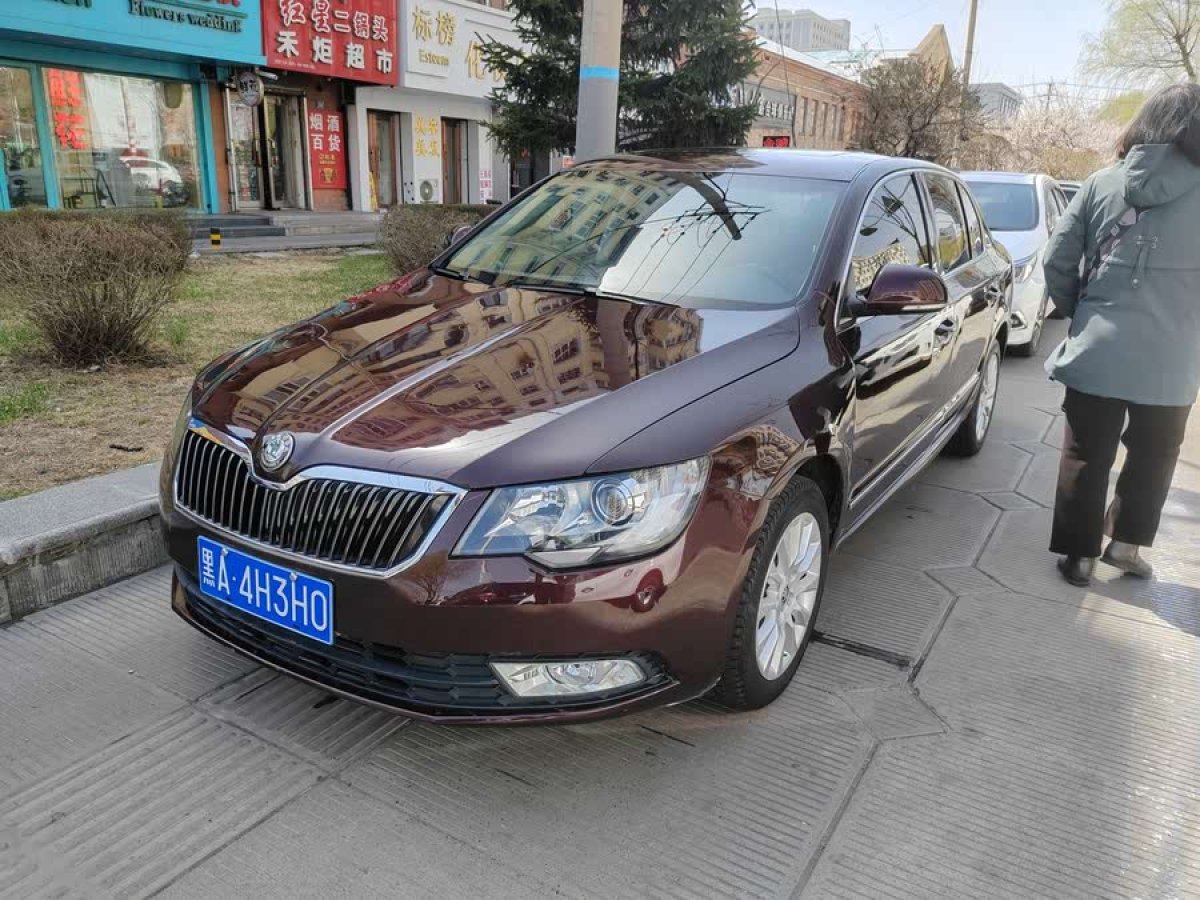 斯柯達(dá) 速派  2013款 1.8TSI 手動名仕版圖片