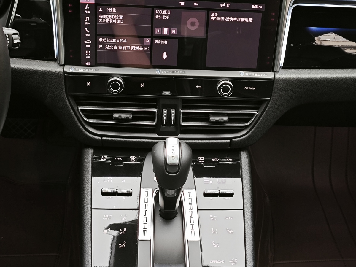 2023年11月保時捷 Macan  2022款 Macan 2.0T
