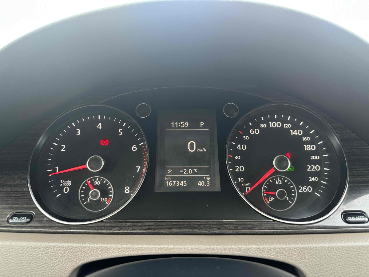大眾 邁騰  2013款 1.8TSI 尊貴型圖片