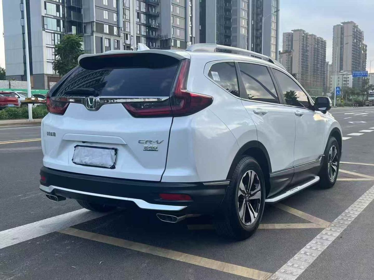 本田 CR-V  2021款 銳?混動 2.0L 兩驅凈行版圖片