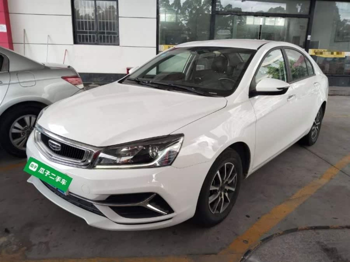 吉利 帝豪  2019款  領軍版 1.5L CVT豪華型 國VI圖片