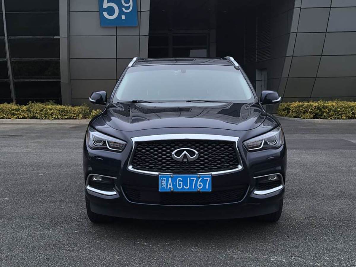 英菲尼迪 QX60  2020款 2.5 S/C Hybrid 兩驅(qū)卓越版 國VI圖片