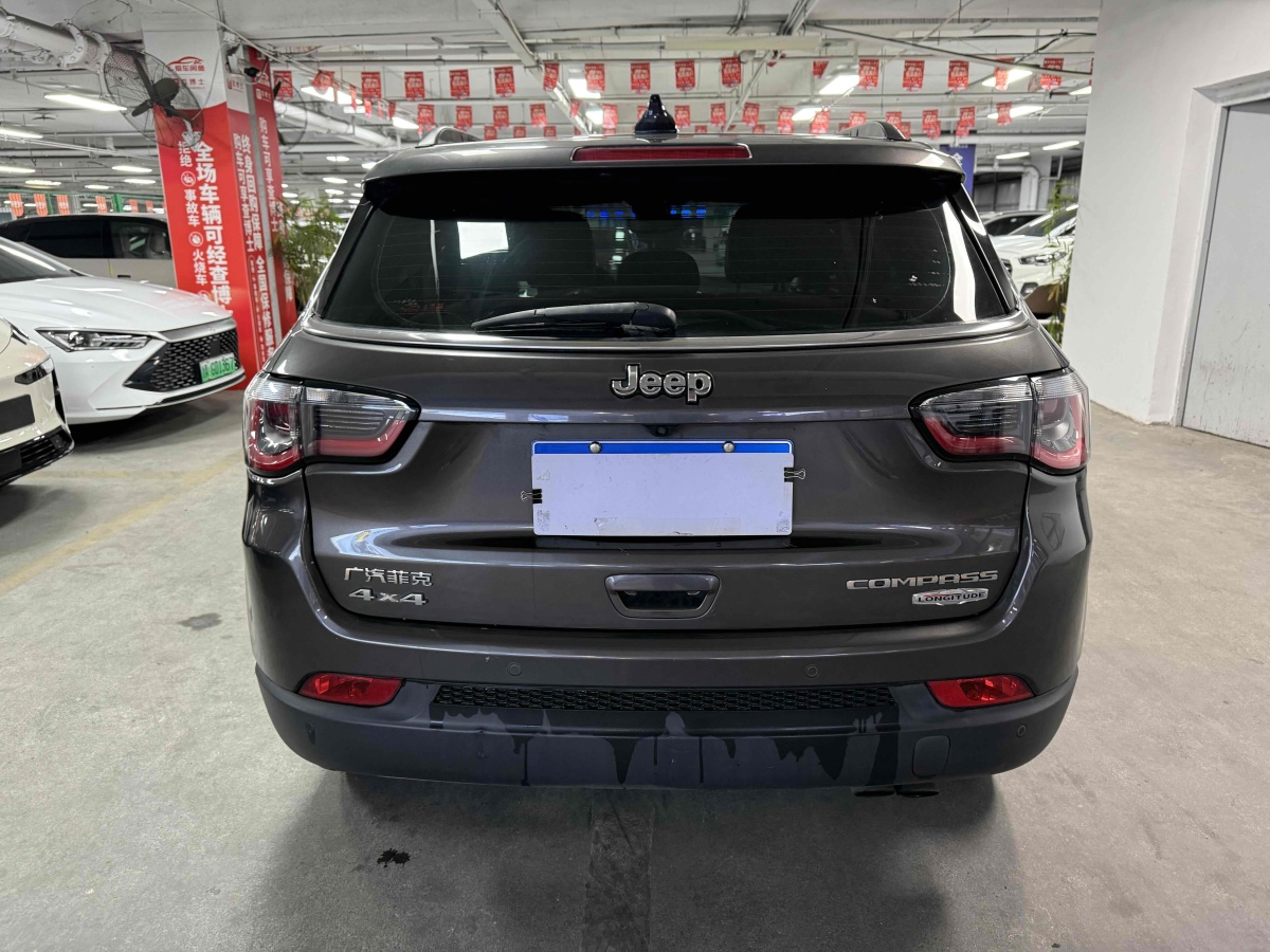 Jeep 指南者  2017款 200T 自動(dòng)家享版圖片