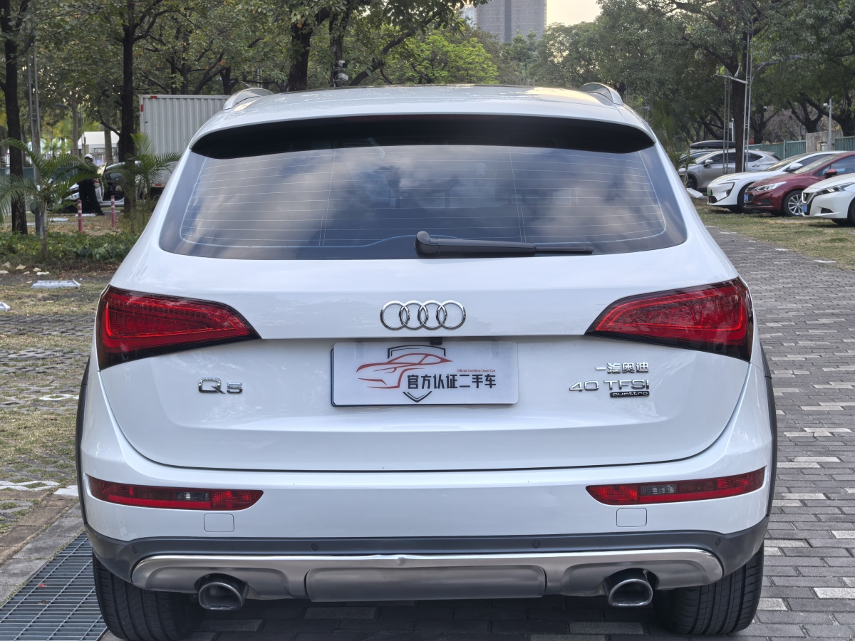 奧迪 奧迪Q5  2017款 Plus 40 TFSI 技術(shù)型圖片