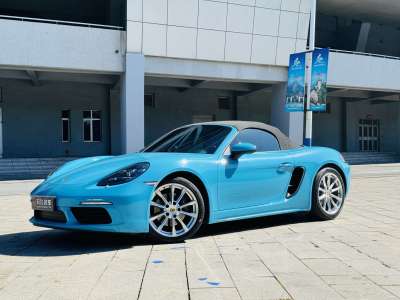 保時(shí)捷 718 Boxster 2.0T圖片