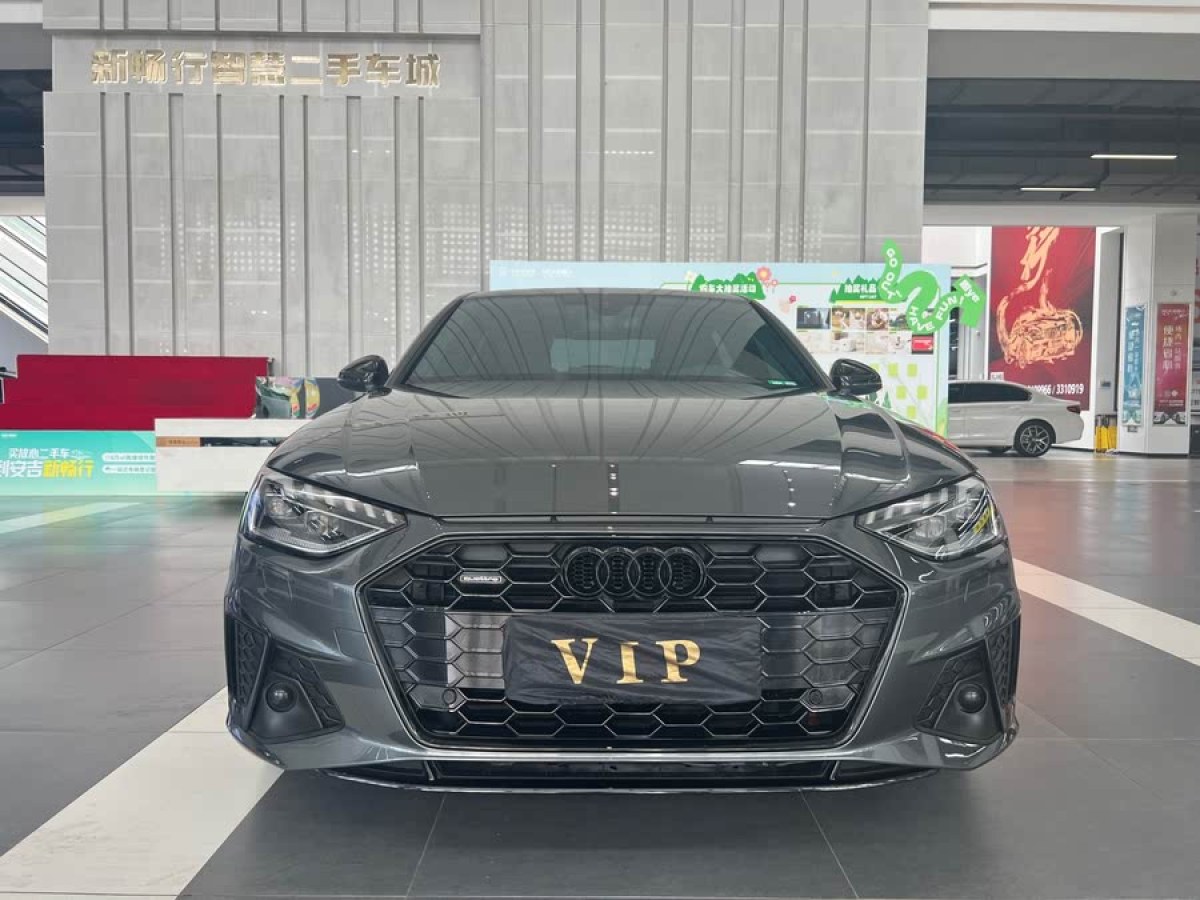 奧迪 奧迪A4L  2023款 45 TFSI quattro 臻選動感型圖片