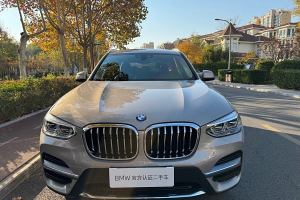 宝马X3 宝马 改款 xDrive28i M运动套装