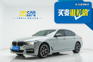 宝马5系 宝马 改款 530Li 领先型 M运动套装