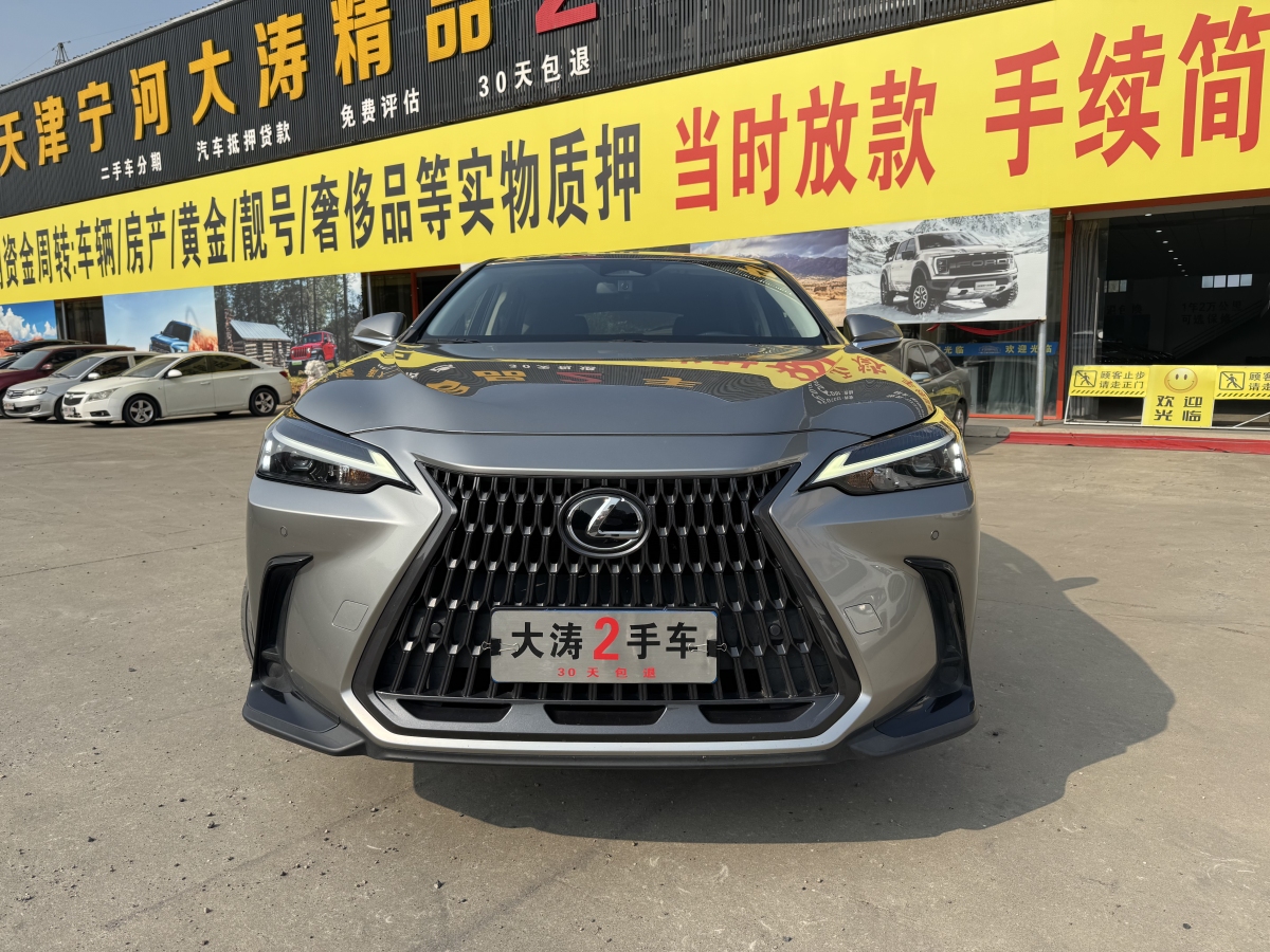 2022年1月雷克薩斯 NX  2022款 260 前驅(qū) 創(chuàng)馳版