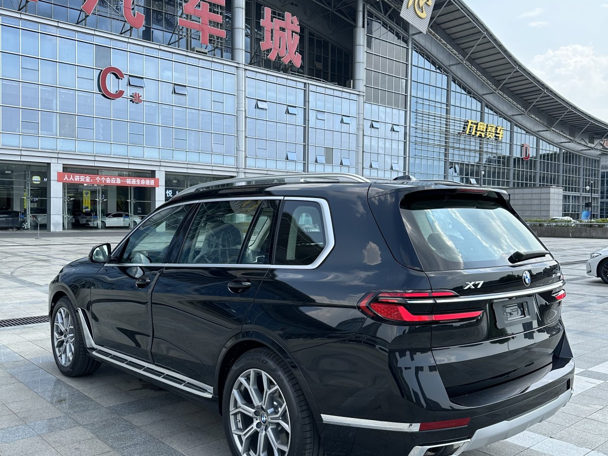 宝马 宝马X7  2023款 xDrive40i 领先型豪华套装图片