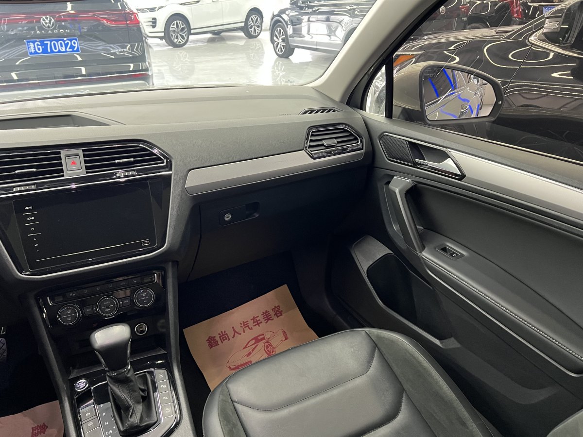 大眾 途觀L  2019款 改款 330TSI 自動兩驅(qū)智動豪華版 國VI圖片