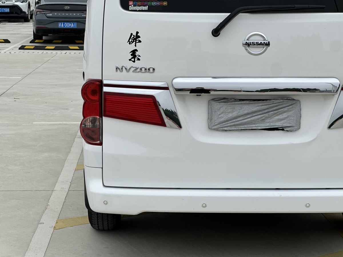 日產(chǎn) NV200  2018款 1.6L CVT豪華型圖片