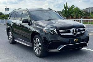 奔馳GLS 奔馳 GLS 320 4MATIC