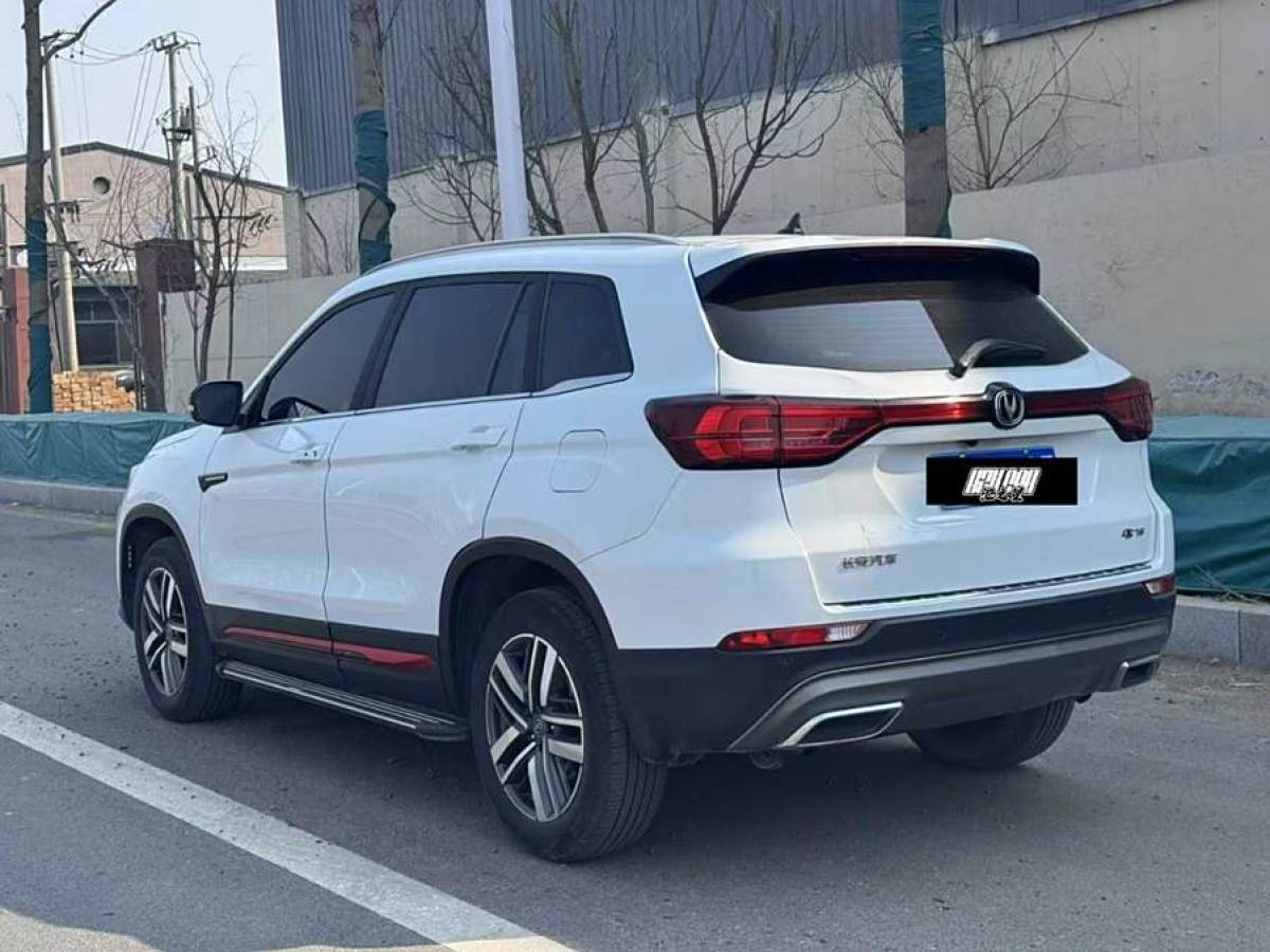 長(zhǎng)安 CS75  2022款 藍(lán)鯨版 1.5T DCT豪華型圖片