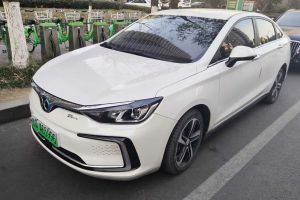 北京U5 PLUS 北汽新能源 1.5L CVT尊貴版