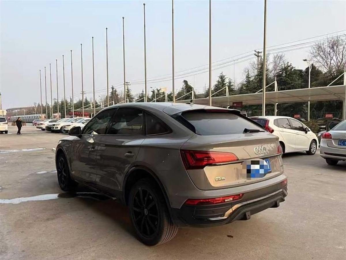 奧迪 奧迪Q5L Sportback  2021款 40 TFSI 上市特別版圖片