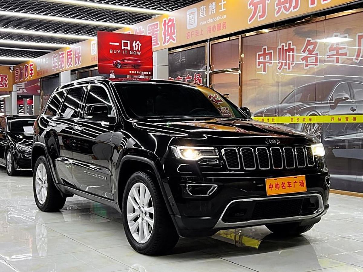 2020年12月Jeep 大切諾基  2017款 3.6L 豪華導(dǎo)航版