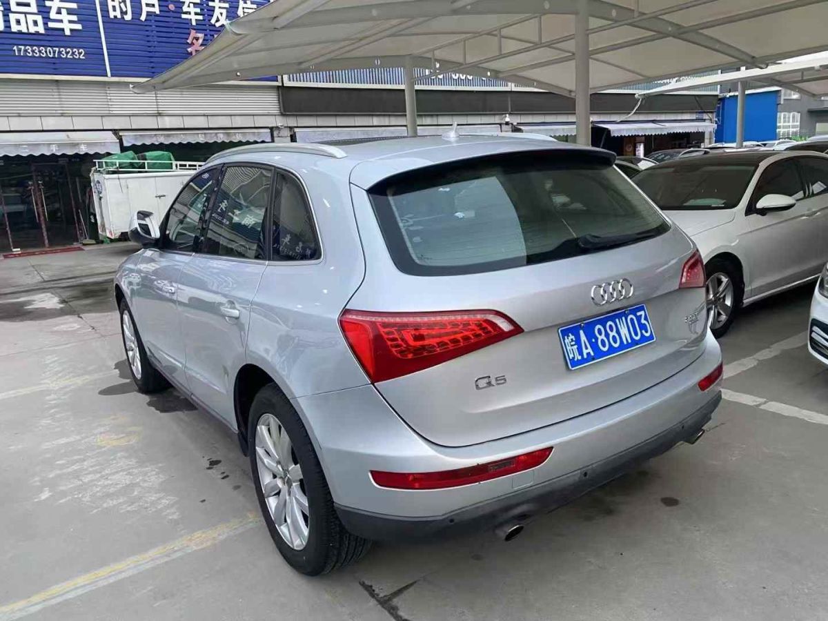 2010年5月奧迪 奧迪Q5  2010款 Q5 2.0TSI 首發(fā)限量版運(yùn)動(dòng)版