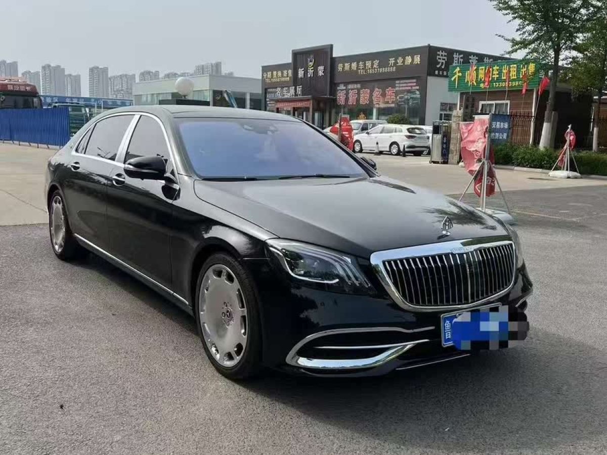 奔馳 邁巴赫S級  2016款 S 400 4MATIC圖片