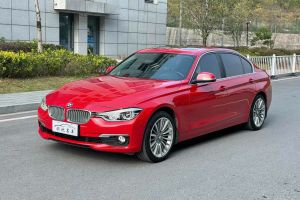 宝马3系 宝马 320Li 2.0T时尚型