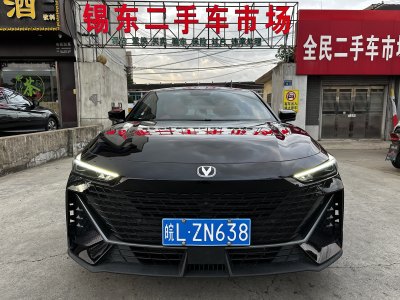 2023年1月 长安 长安UNI-V 1.5T 尊贵型图片