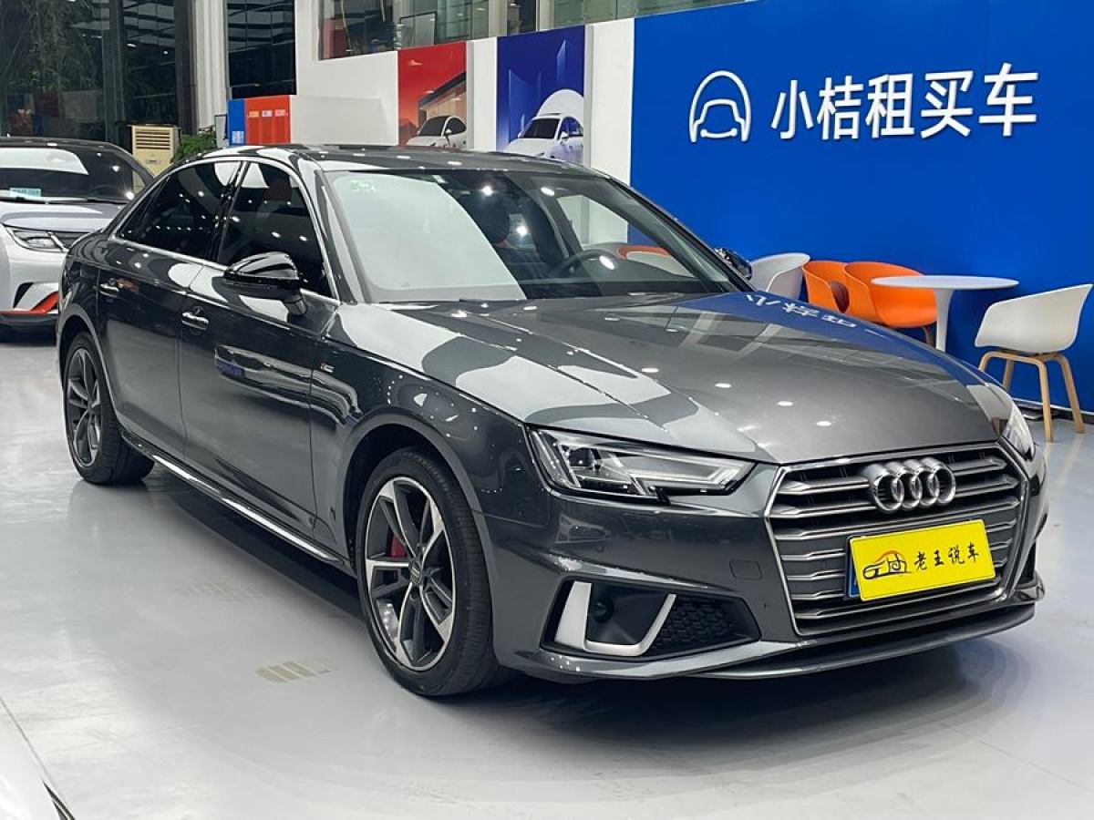 奧迪 奧迪A4L  2019款 45 TFSI quattro 個性運動版 國VI圖片