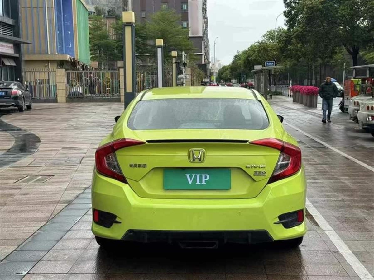 本田 思域  2019款  220TURBO CVT燃動版 國V圖片