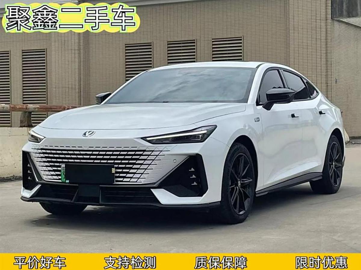 2023年4月長安 長安UNI-V 智電iDD  2023款 智電iDD 1.5T 113km智趣型