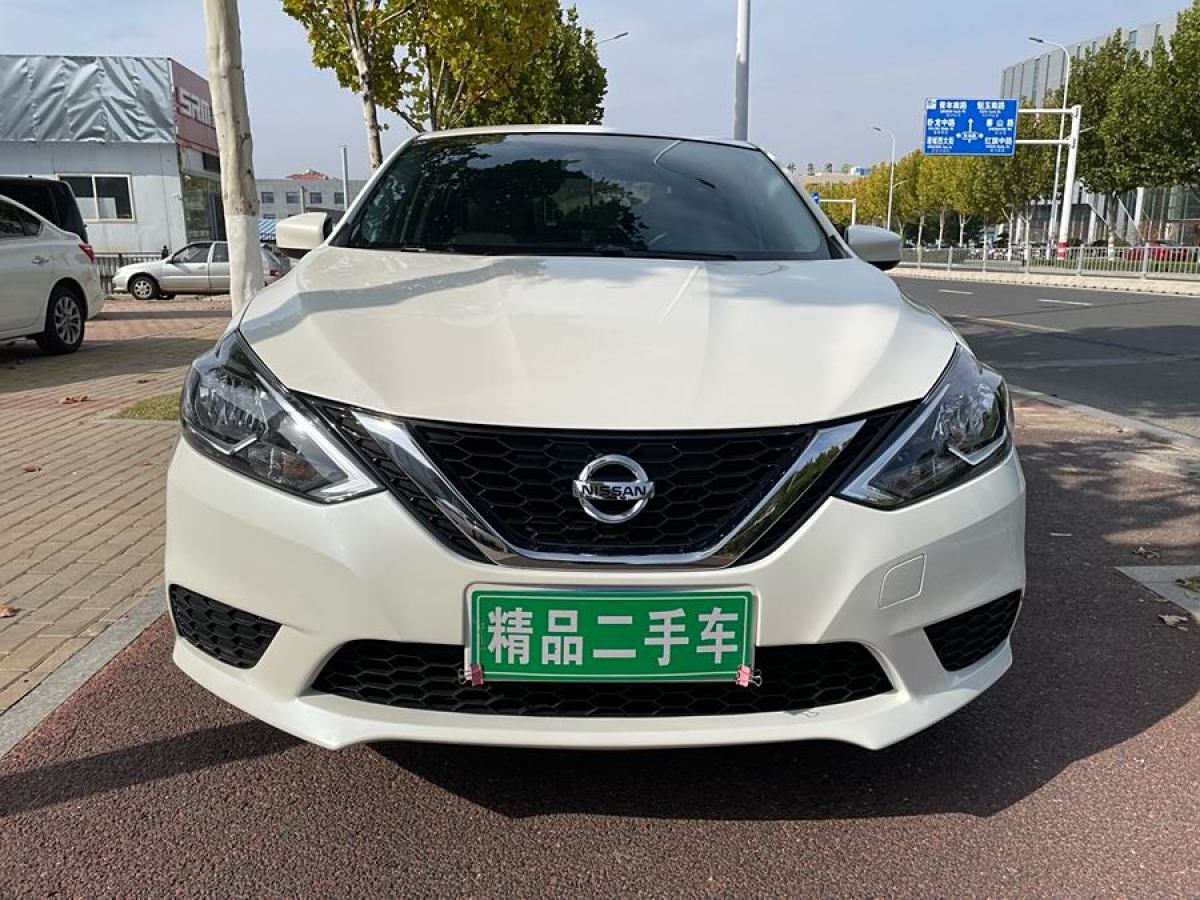 日產(chǎn) 軒逸  2024款 改款 經(jīng)典 1.6XE CVT舒適版圖片