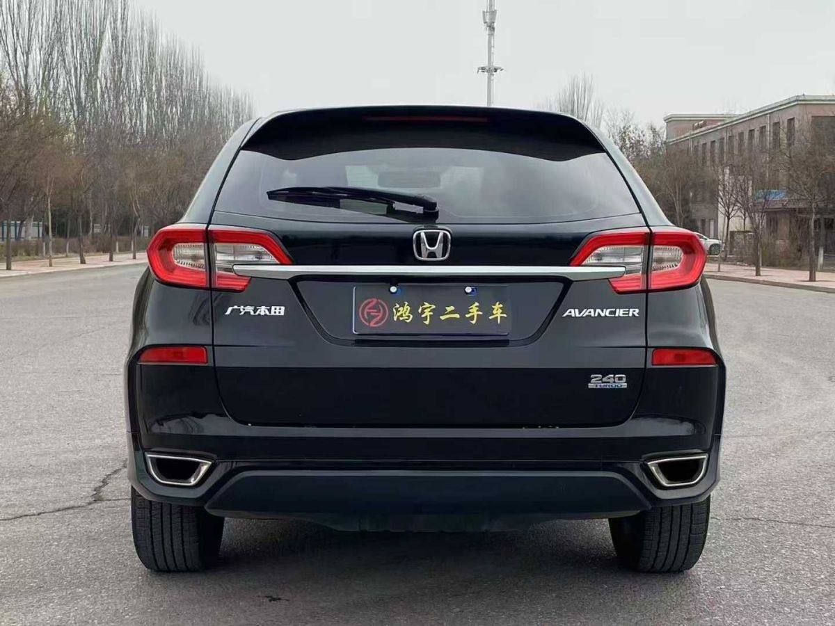 本田 冠道  2019款  240TURBO 兩驅(qū)尊享?星空限量版圖片