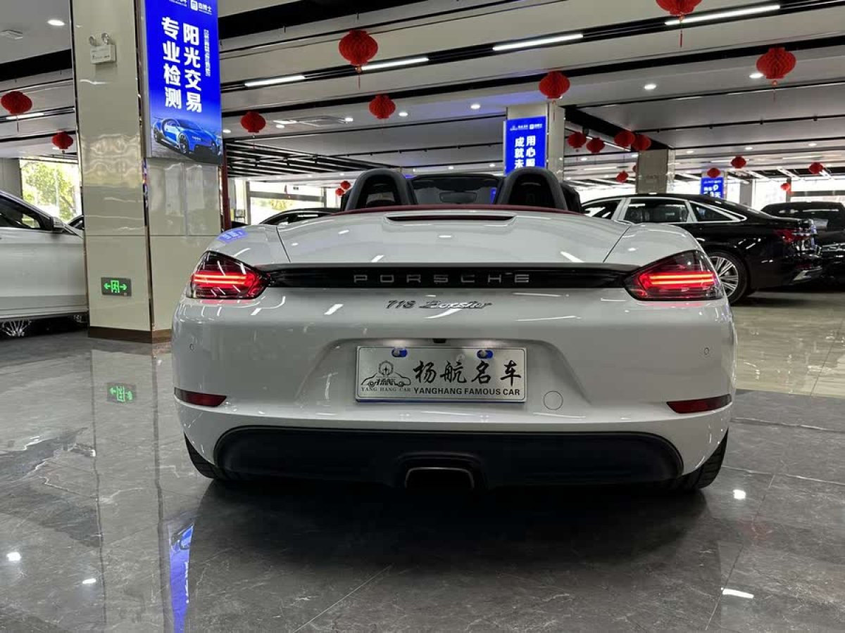 保時(shí)捷 718  2018款 Boxster 2.0T圖片