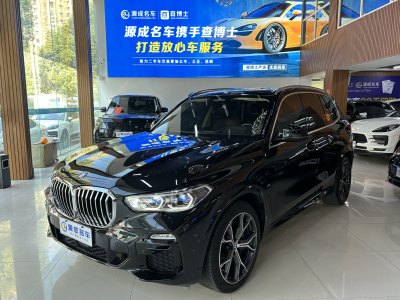 2020年9月 宝马 宝马X5(进口) xDrive40i 尊享型 M运动套装图片