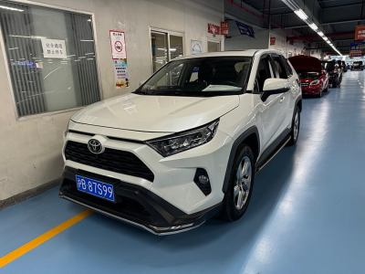 2020年3月 豐田 RAV4榮放 2.0L CVT兩驅(qū)風(fēng)尚版圖片