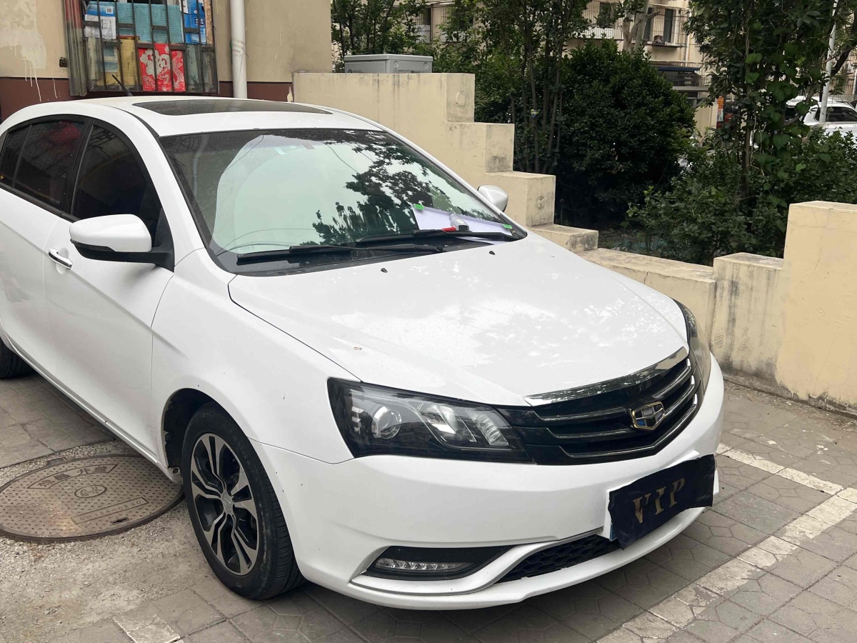 吉利 帝豪  2014款 兩廂 1.3T CVT精英型圖片