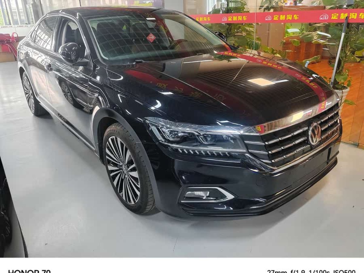 大眾 帕薩特  2020款 改款 380TSI 尊貴版 國VI圖片