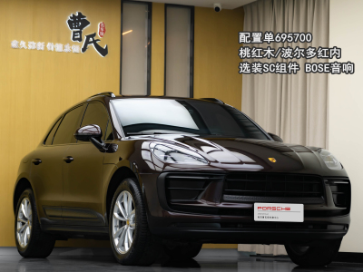 2022年10月 保时捷 Macan Macan 2.0T图片