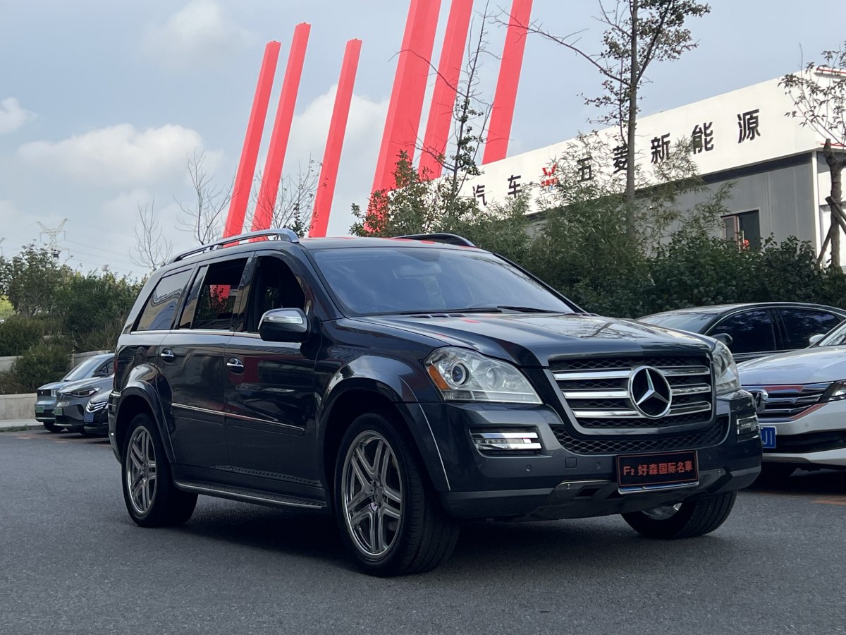 2010年10月奔馳 奔馳GL級  2010款 GL 550 4MATIC