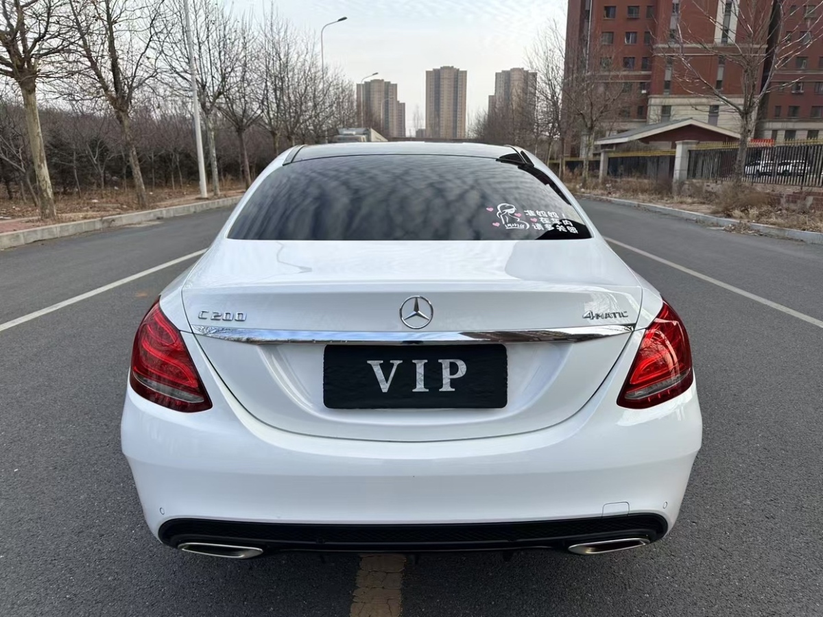 2015年5月奔馳 奔馳C級(jí)  2015款 C 200 L 4MATIC