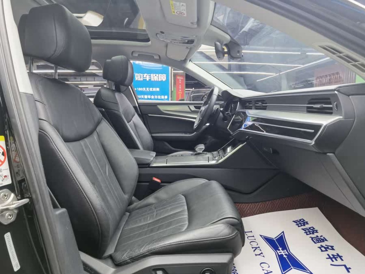 奧迪 奧迪A6L  2020款 40 TFSI 豪華致雅型圖片