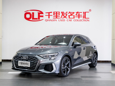 2021年8月 奧迪 奧迪A3 Sportback 35 TFSI 時(shí)尚運(yùn)動(dòng)型圖片