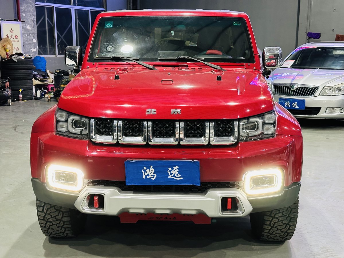 北京 BJ40  2018款 PLUS 2.3T 自動四驅(qū)尊享版圖片