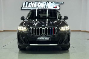 寶馬X3 寶馬 改款 xDrive25i M運(yùn)動(dòng)套裝