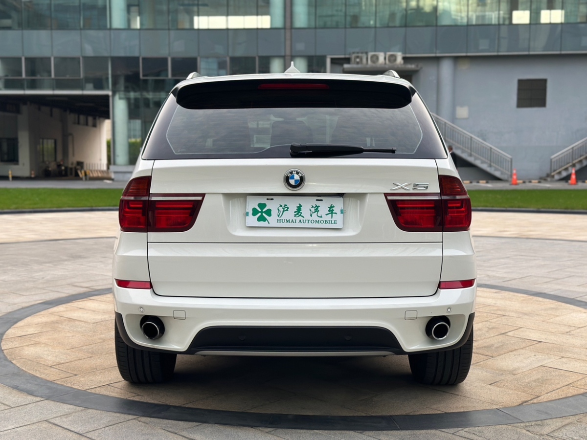 寶馬 寶馬X5  2013款 xDrive35i 領(lǐng)先型圖片