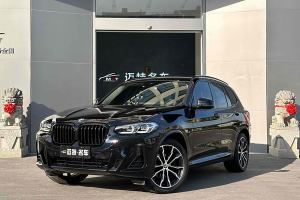 寶馬X3 寶馬 xDrive30i 領(lǐng)先型 M曜夜套裝